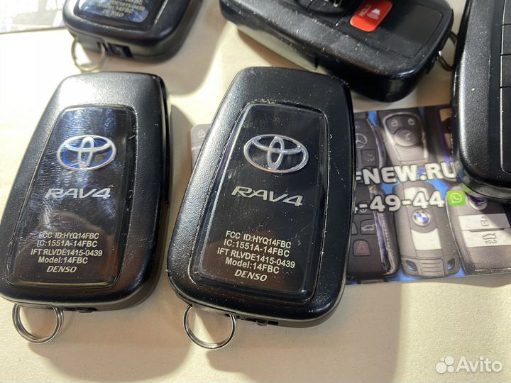 Смарт ключ Тойота Рав4 Рав 4 с багажником USA
