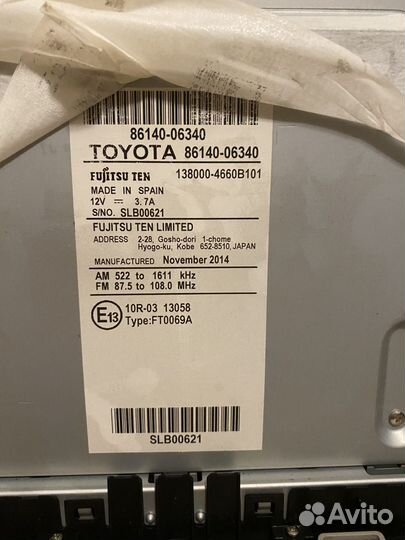 Штатная магнитола toyota camry 55