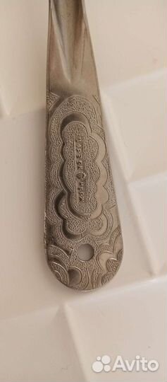 Посуда СССР