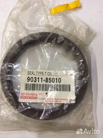 Сальник коленвала задний Toyota 2ZZ