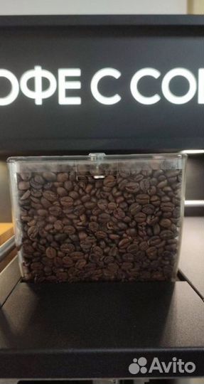 Кофейня самообслуживания Unicum Nero после то