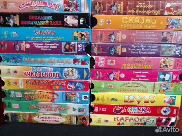 Русские мультики.20видеокассетVHS.Видик в подарок