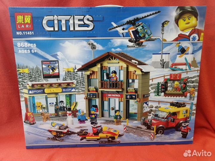 Конструктор Горнолыжный Курорт