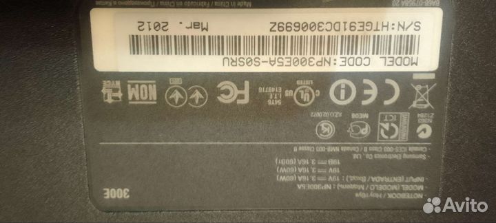 Samsung np300v5a-s0sru