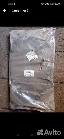 Продам трос ручника daewoo matiz