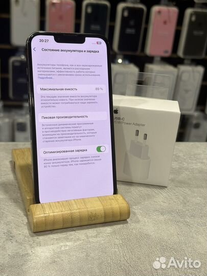 iPhone 13 Pro, 256 ГБ