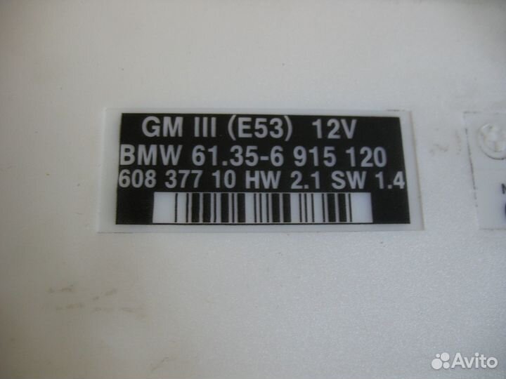 Блок комфорта GM III BMW X5 E53 2002г