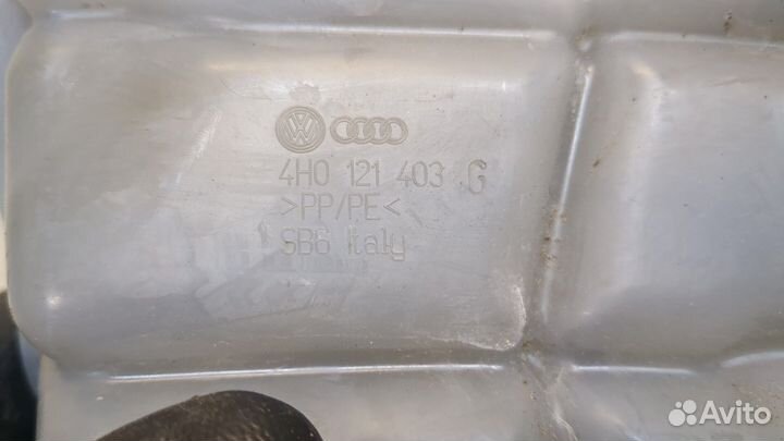 Бачок расширительный Audi A8 (D4)