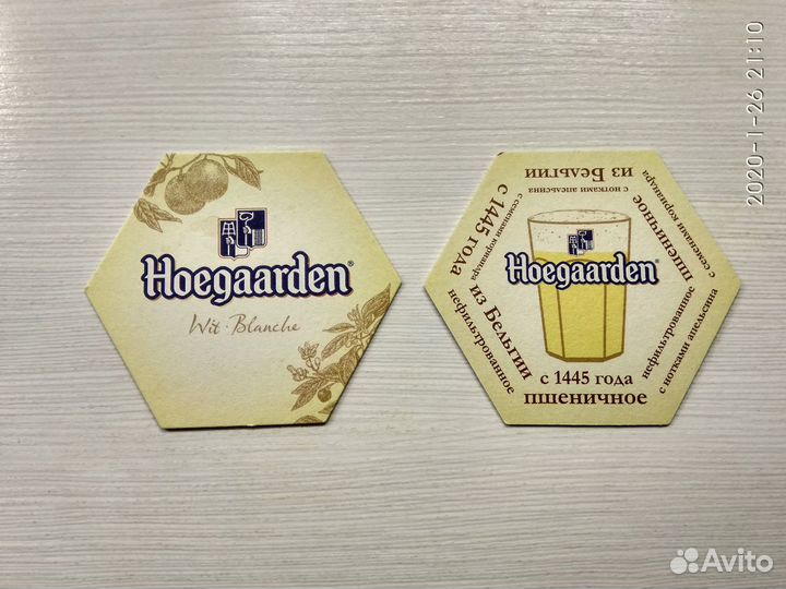 Подставка под пивной бокал (бирдекель)