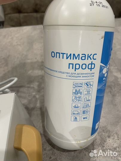 Сухожаровый шкаф+ крафт пакеты