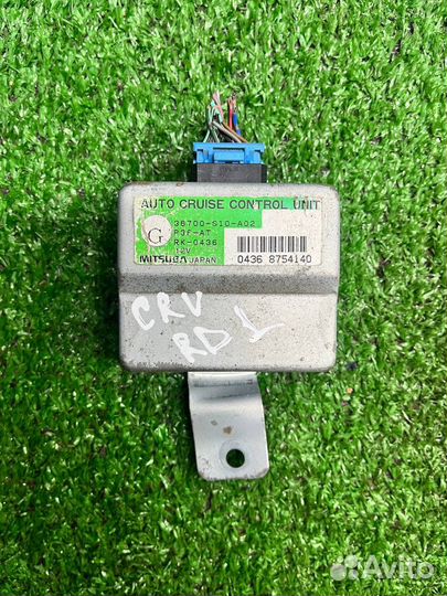 Блок круиз контроля Honda CRV RD1 Хонда