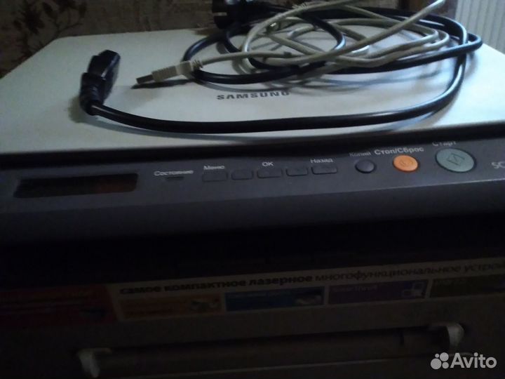 Мфу самсунг scx 4200