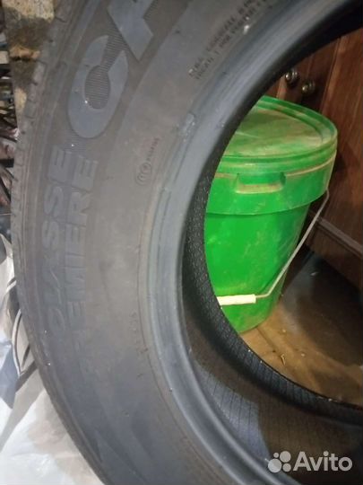 Nexen Classe Premiere 205/65 R16 95H