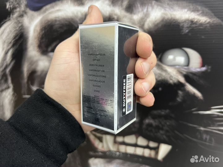 Chanel egoiste platinum