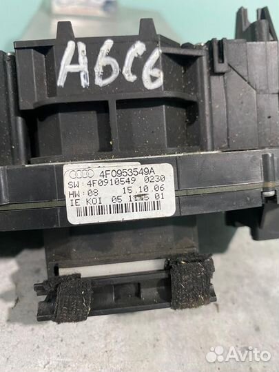 Подрулевой переключатель (в сборе) Audi а6 с6