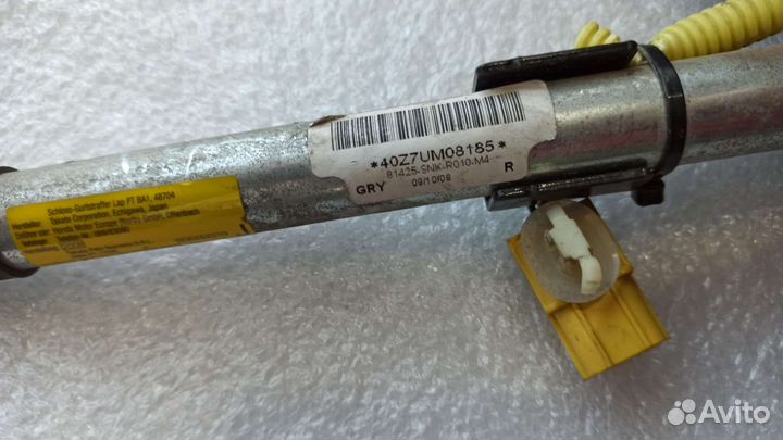 Ремни безопасности правый Honda civic 4D