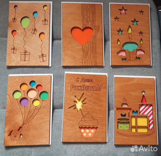 Открытки на праздник