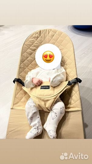 Шезлонг детский