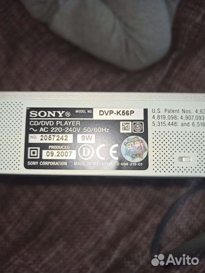 Dvd плеер sony