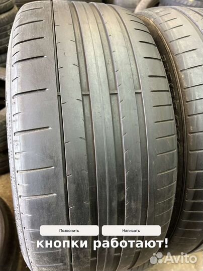 Pirelli P Zero PZ4 235/35 R20