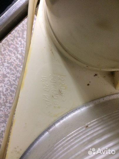 Мороженница СССР