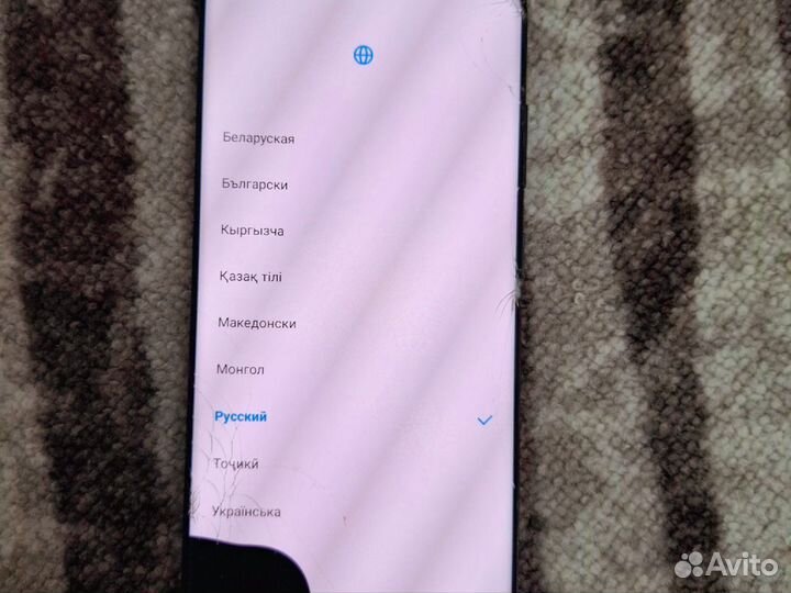 Samsung Galaxy S20+ 5G, 8/128 ГБ
