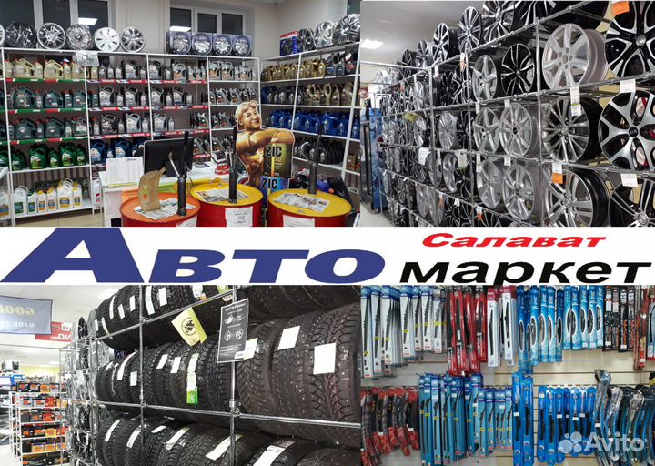 Фильтр-сепаратор separ 2000/5 062982