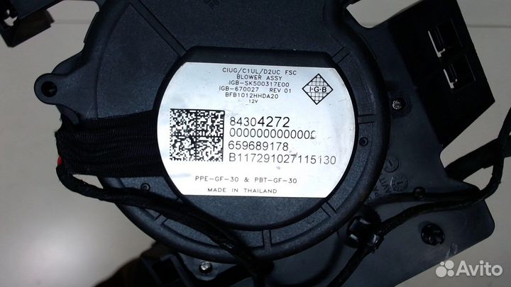 Вентилятор охлаждения блоков эбу GMC Terrain 2017