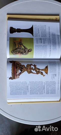 История антиквариата