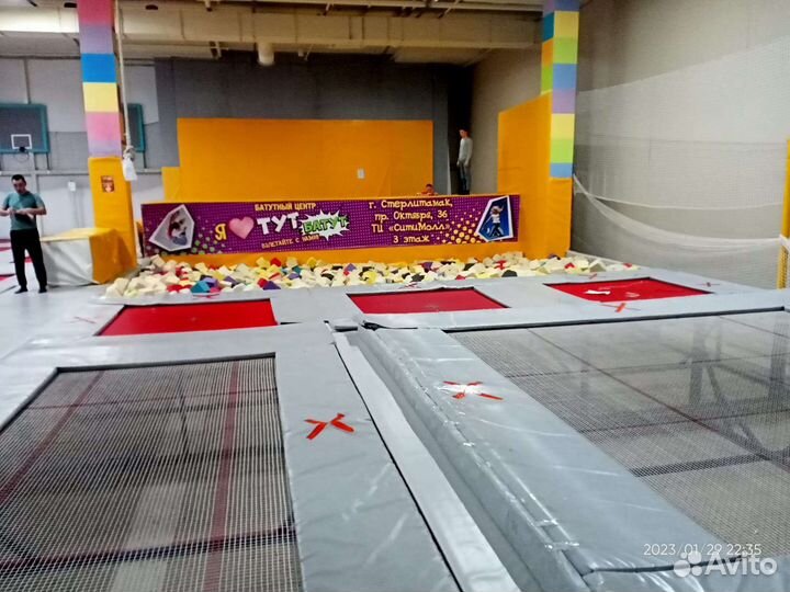 Батутная арена