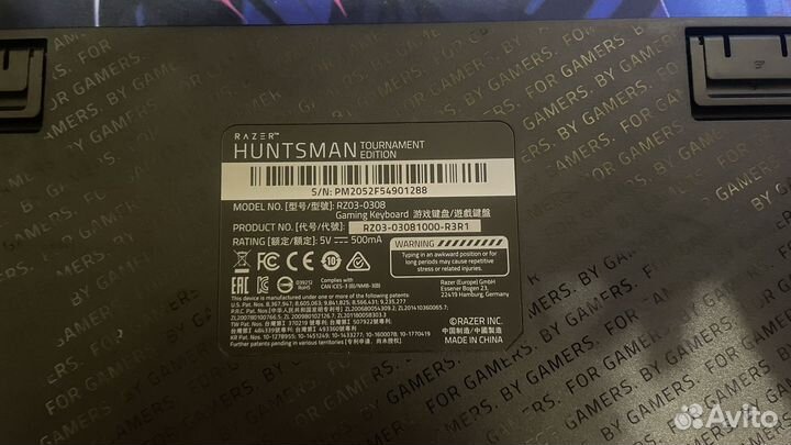 Razer huntsman tournament edition