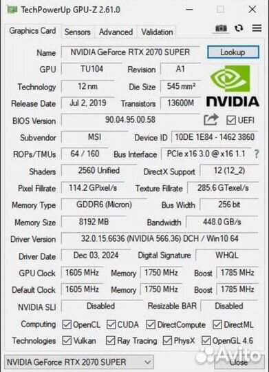 Видеокарта MSI RTX 2070 super