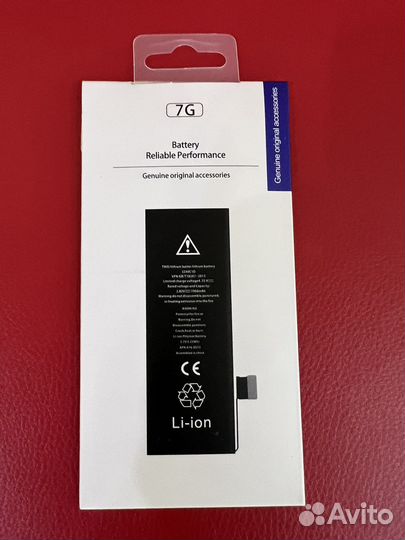 Батареи на технику Apple