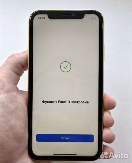 iPhone 11 64gb Yellow