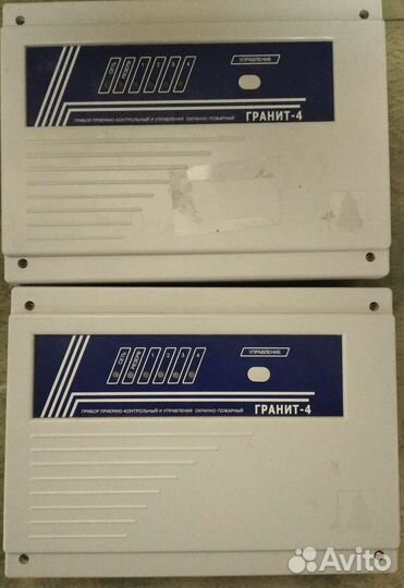 Прибор охранно-пожарный Гранит