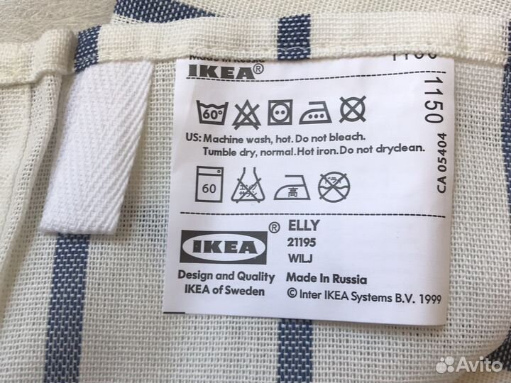 Новое кухонное полотенце IKEA 2 штуки