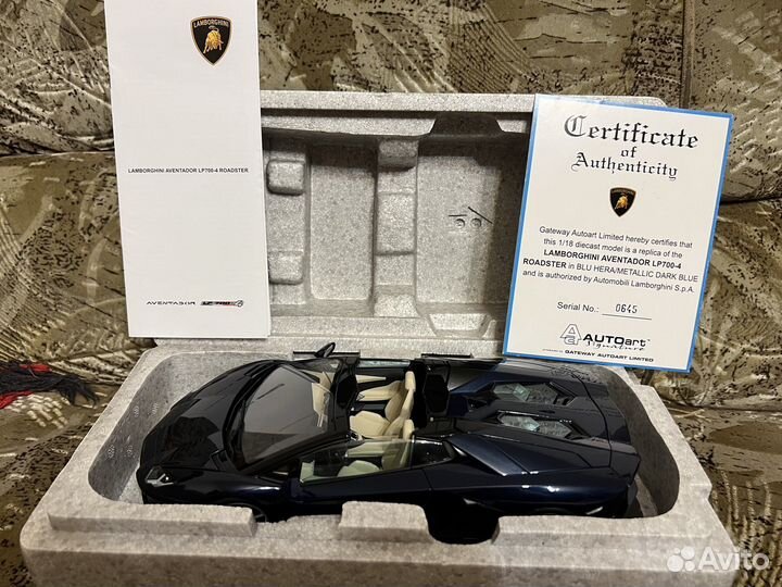 1/18 Autoart 74698 Lamborghini Aventador Roadster