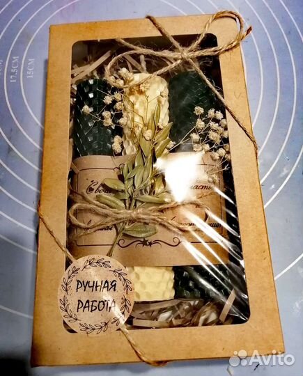 Свечи из вощины набор