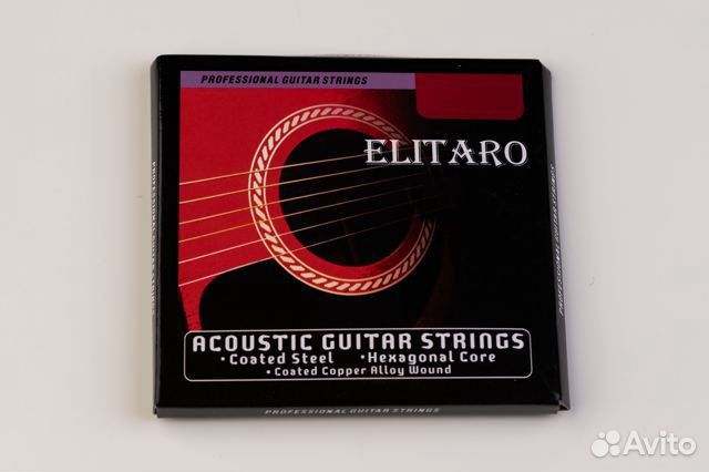 Струны для гитары металлические