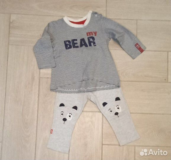 Костюм детский