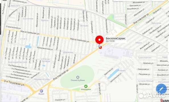 Ремонт бензотехники