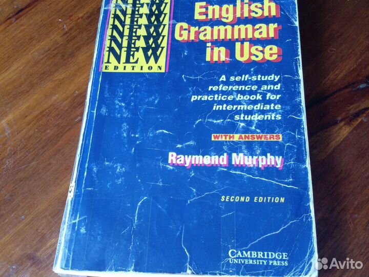 Raymond Murphy 2nd edition