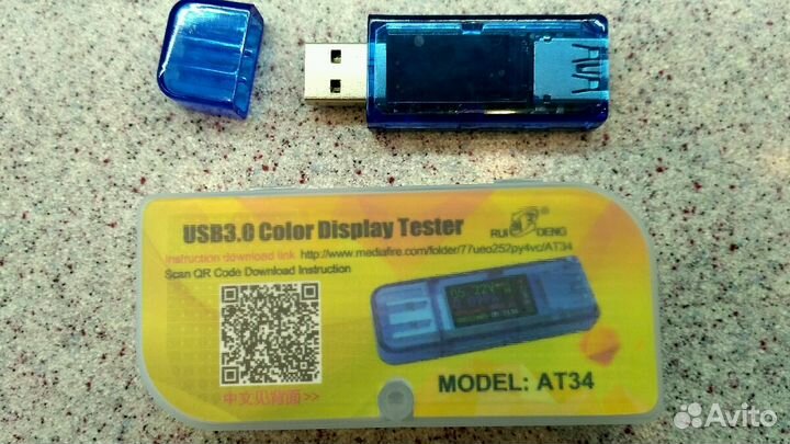 USB тестер AT-34