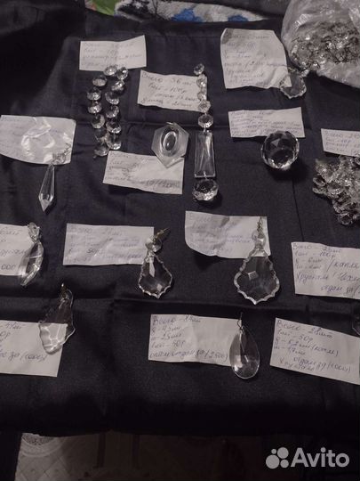 Хрустальные подвески для люстры СССР