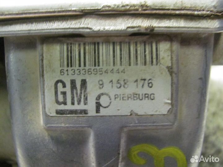 Коллектор впускной Opel Vectra B 1999-2002