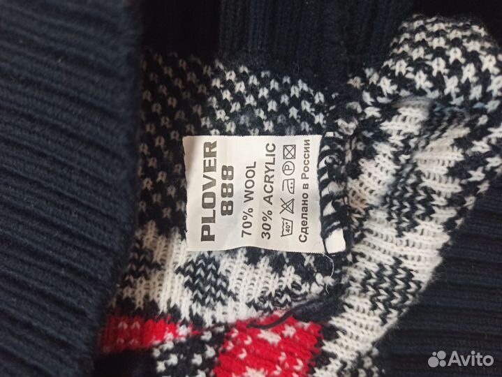 Свитер детский