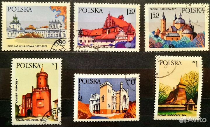 Нечастые марки Польша прошлого века (обмен)