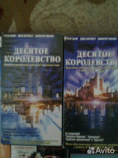 Фильмы и мультфильмы на кассетах