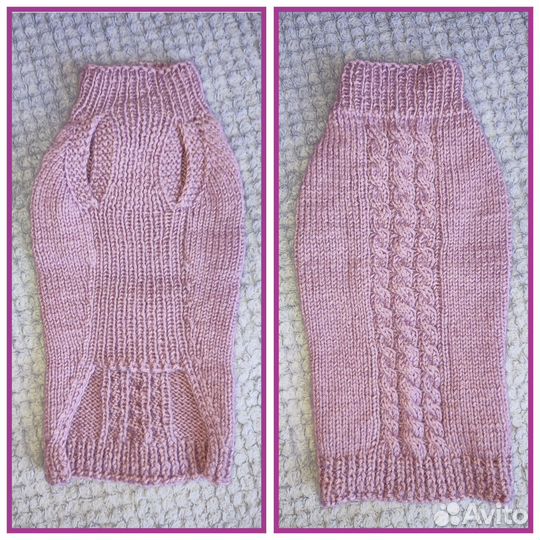 Вязанная одежда для собак мелких пород