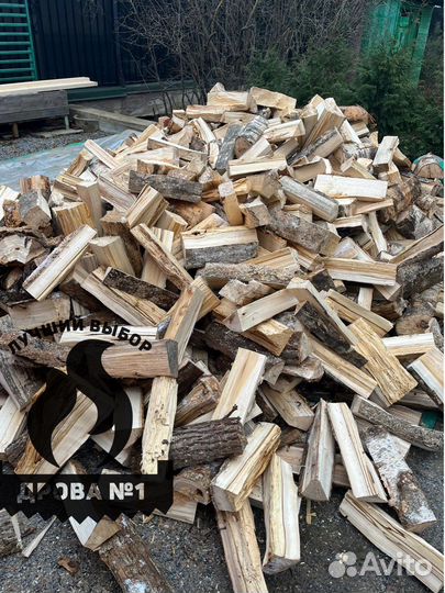Дрова березовые колотые с доставкой